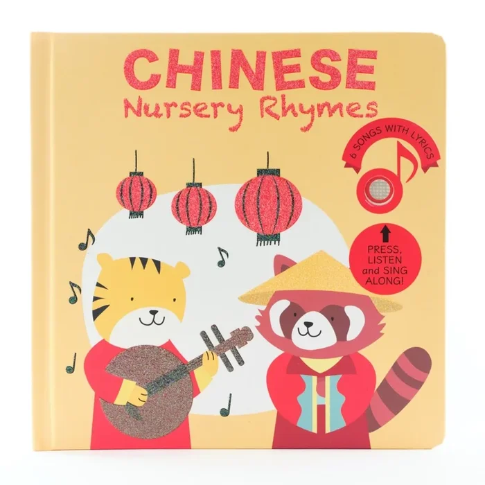 Cali’s Books Chinese Nursery Rhymes