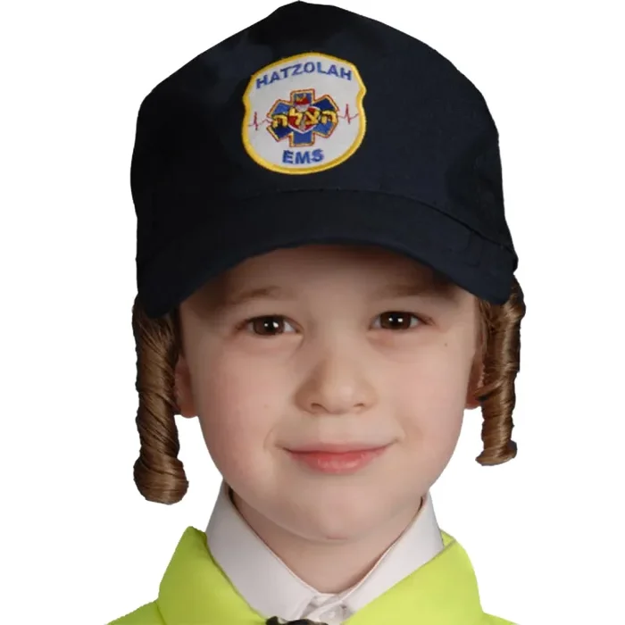 Hatzolah Emt Cap – Kids