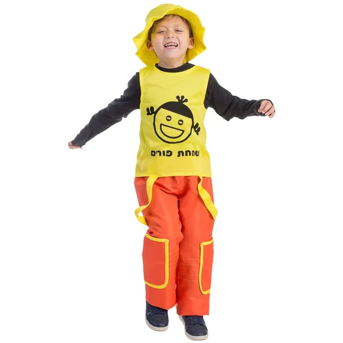 Jolly Purim Costume – Kids