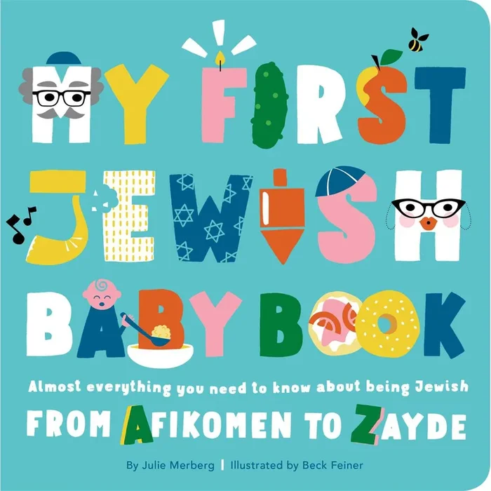 My First Jewish Book
