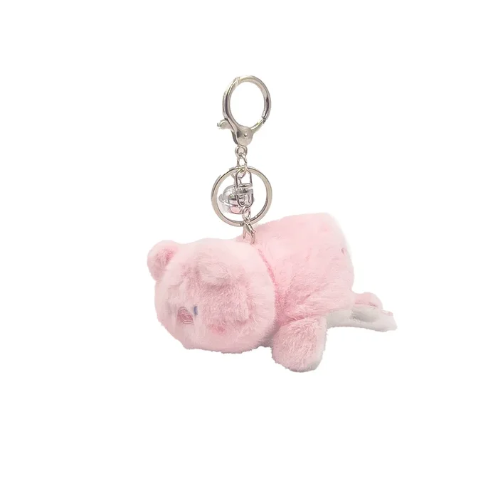 Reversible Me Keychain-Piggy and Bunny