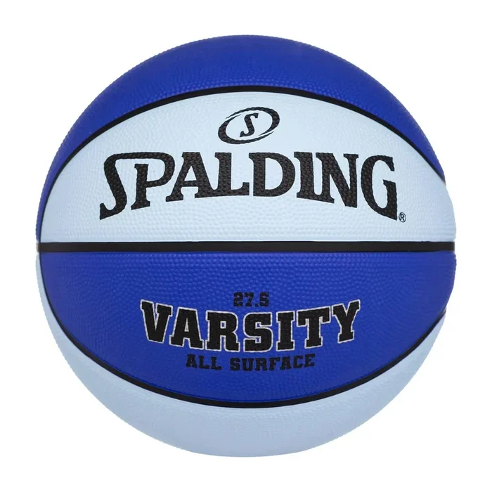 Varsity Basketball – 27.5 Inch